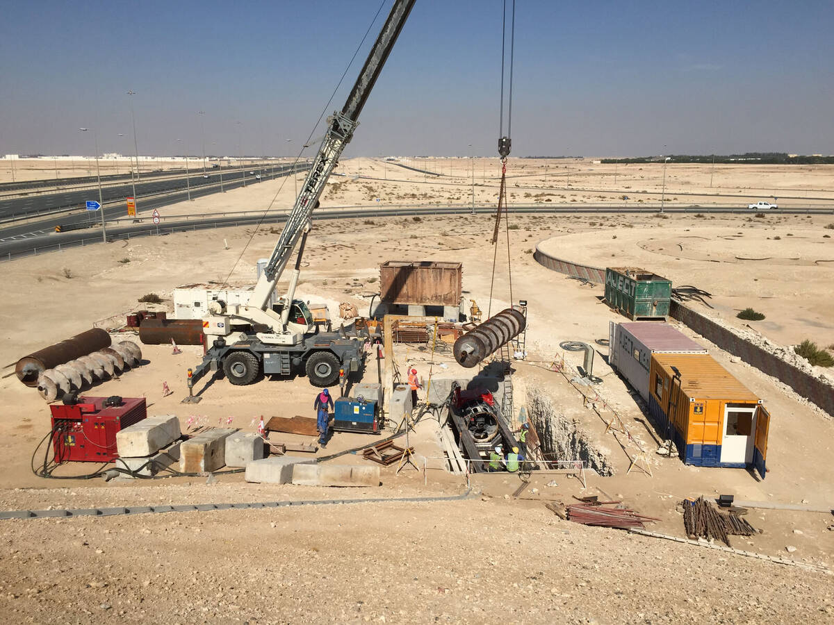 HDT site in Doha